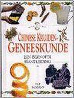 Chinese kruidengeneeskunde / In een Notendop 9789054951674, Boeken, Verzenden, Zo goed als nieuw, E. Rogans