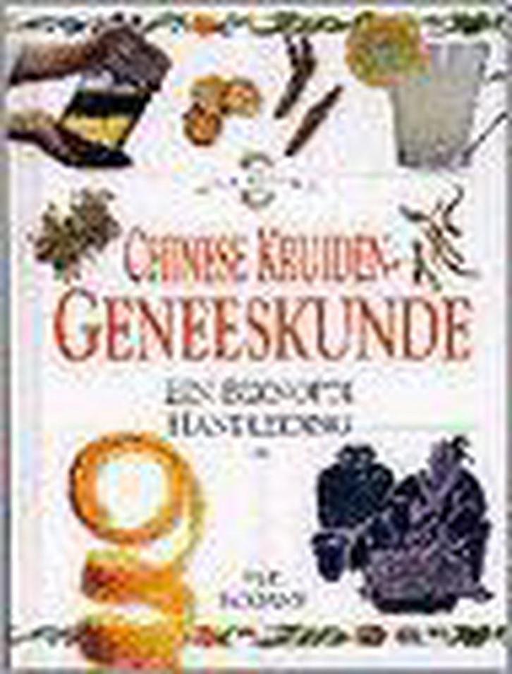 Chinese kruidengeneeskunde / In een Notendop 9789054951674, Boeken, Gezondheid, Dieet en Voeding, Zo goed als nieuw, Verzenden