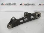 Yamaha XJ 600 Diversion Achter remklauw adaptor, Ophalen of Verzenden, Nieuw