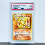 Pokémon Graded card - Arcanine - Squirtle Deck #32 - Pokémon, Hobby en Vrije tijd, Verzamelkaartspellen | Pokémon, Nieuw