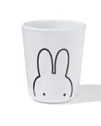 HEMA Nijntje beker 7x7x8cm, Verzenden, Nieuw