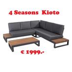 4 Seasons Outdoor Kioto DEMO Model AFHAALPRIJS, Bank, Ophalen of Verzenden, Loungeset, Nieuw