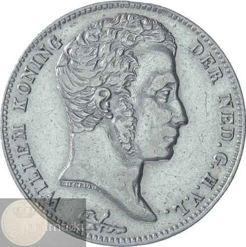Nederland. Willem I. ½ Gulden 1829 Brussel jaartalwijziging, Postzegels en Munten, Munten | Nederland