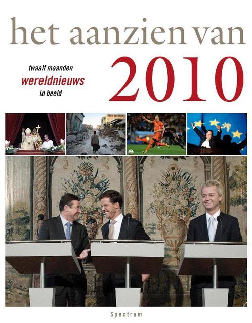 Aanzien van 2010 9789049104160 Han van Bree, Boeken, Geschiedenis | Wereld, Gelezen, Verzenden