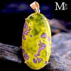 Australische Atlantisiet - Stichtiet in serpentijn -