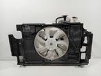Koelventilatormotor Toyota Yaris/Vitz  1.5 Hybrid 160400m090, Ophalen of Verzenden, Gebruikt, Toyota