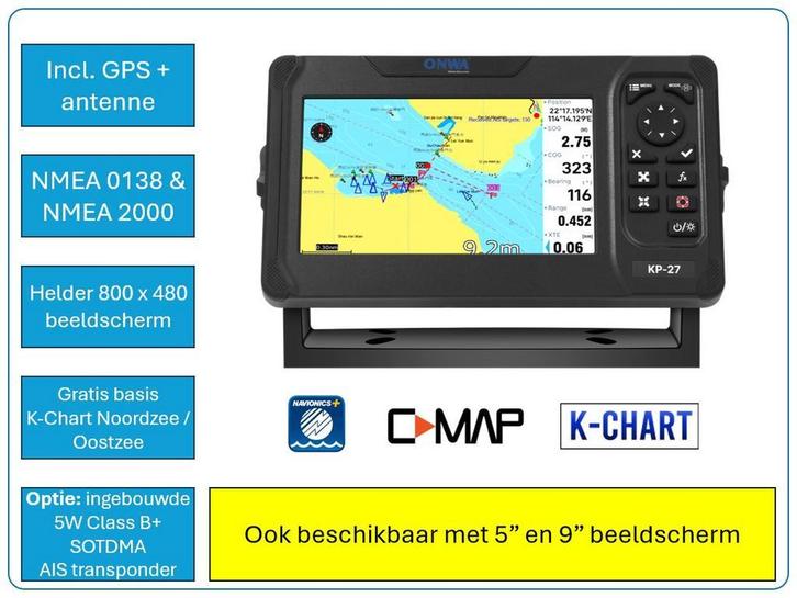 ONWA KP-27 - 7 kaartplotter met GPS (gratis antenne), Watersport en Boten, Navigatiemiddelen en Scheepselektronica, Kaartplotter of Fish Finder