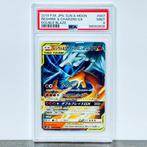 Pokémon Graded card - Reshiram & Charizard GX - Double Blaze, Hobby en Vrije tijd, Verzamelkaartspellen | Pokémon, Nieuw