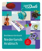 9789460776625 Van Dale - Beeldwoordenboek Nederlands-Arab..., Nieuw, Van Dale, Verzenden