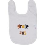 MamaLoes Grote Zus Slab, Verzenden, Nieuw