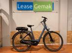 31: Qwic Premium MN7D+ | 54 cm | 400 Wh, Fietsen en Brommers, Ophalen of Verzenden, Zo goed als nieuw, 50 km per accu of meer
