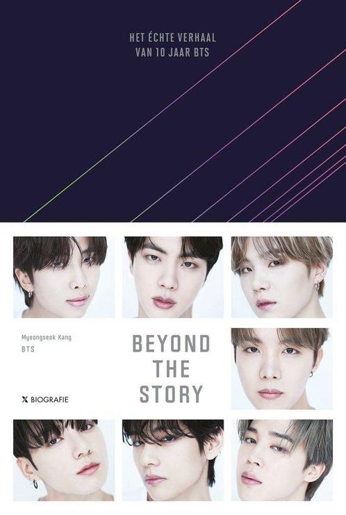 9789401620208 Beyond the Story | Tweedehands, Boeken, Biografieën, Zo goed als nieuw, Verzenden