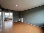 Appartement te huur in Rotterdam - 50 m² - 3 kamer(s) - 3, Appartement, Rotterdam, Zuid-Holland