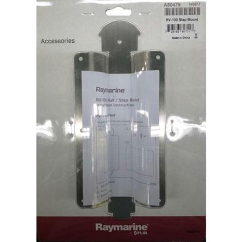 Raymarine RV-100 trap montagebeugel, Watersport en Boten, Navigatiemiddelen en Scheepselektronica, Nieuw, Ophalen of Verzenden