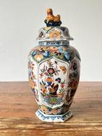 Tichelaar Makkum - Vaas - Aardewerk - Dekselvaas / Urn, Antiek en Kunst