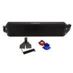 Mishimoto 2016+ Honda Civic 1.5T / 2017+ Honda Civic Si, Ophalen of Verzenden, Nieuw