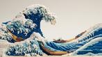 Artxlife - The Great Wave Off Kanagawa Lego Style [XXL], Nieuw