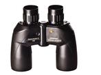 Bynolyt Searanger 4 Verrekijker - 7x50 - met digitaal kompas, Watersport en Boten, Ophalen of Verzenden, Nieuw