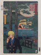 ATO NAOKI - Sanji  - Édition limitée 16/30