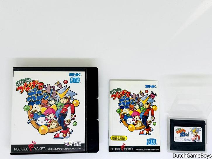 Neo Geo Pocket - Tsunagete Pon! - Japan, Spelcomputers en Games, Spelcomputers | Overige, Gebruikt, Verzenden