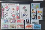 Sint Maarten - Sint Maarten losse verzameling Postfrisse, Postzegels en Munten, Postzegels | Nederland, Gestempeld