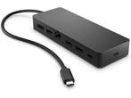 Hp universal usb-c multiport hub, Verzenden, Nieuw