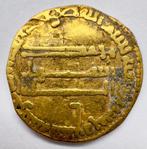 Abbasidenkalifaat. temp. al-Mahdi. AH 158-169 / AD 775-785.
