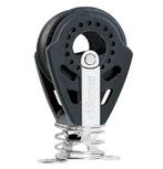 Harken 40C - 1 Schijf Opstaand, Ophalen of Verzenden, Nieuw