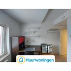 Te huur: Kamer Buizenwerf in Rotterdam