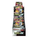 Pokémon sv4a Shiny Treasure ex Japanse Booster Box, Ophalen of Verzenden, Nieuw