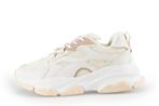 Poelman Sneakers in maat 38 Beige | 10% extra korting, Kleding | Dames, Schoenen, Poelman, Verzenden, Beige, Sneakers of Gympen
