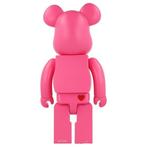 Medicom Toy Be@rbrick - Secret Bear (Care Bears) 400%
