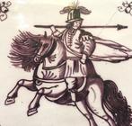 Tegel - Ruiter - Lansier GEEN MINIMUMPRIJS - 1750-1800 -