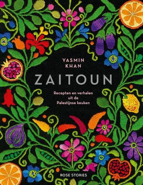 9789083145518 Zaitoun Yasmin Khan, Boeken, Kookboeken, Nieuw, Verzenden