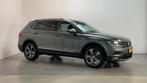 Zakelijke Lease |  Volkswagen Tiguan Allspace 1.4 TSI 150pk, Auto's, Automaat, Stof, Gebruikt, Euro 6