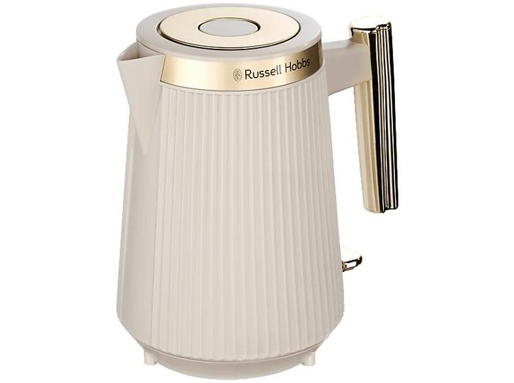 Russell Hobbs -  Bronte Waterkoker  - Goud, Witgoed en Apparatuur, Waterkokers, Nieuw, Verzenden