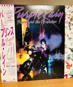 Prince - Purple Rain - Vinylplaat - Japanse persing - 1984, Nieuw in verpakking