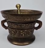 Vijzel en stamper (2) - Brons - Naar antiek voorbeeld, Antiek en Kunst