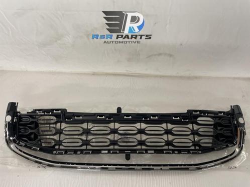 Bumper Grille - incl verchroomd sierdeel - Citroen DS4 ..., Auto-onderdelen, Carrosserie en Plaatwerk, Nieuw, Deur, Verzenden