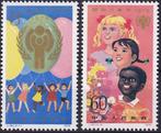 China - 1979 - Unicef / Jaar van het kind - Postfris, Postzegels en Munten, Postzegels | Azië, Verzenden, Postfris, Oost-Azië