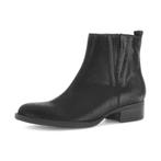 Gabor Laarsjes, Kleding | Dames, Verzenden, Nieuw
