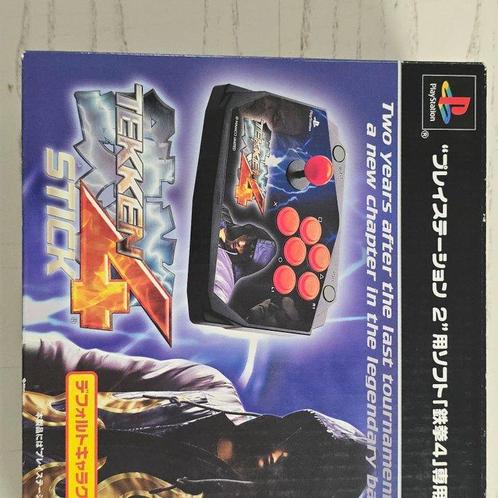 Sony, Hori - Playstation 2 (PS2) - Hori Arcade Controller, Spelcomputers en Games, Spelcomputers | Overige Accessoires