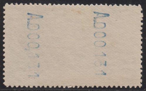 Marokko 1916 - Telegrafen. Telegraafkaartjes van Spanje., Postzegels en Munten, Postzegels | Europa | Spanje