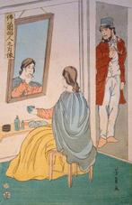 Portrait of a French couple  - 1861 - Utagawa