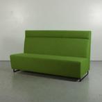 Ontvangstbank Havee - Donkergroen - 102 x 180 cm, Ophalen of Verzenden, Nieuw in verpakking