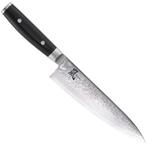 Yaxell Ran Messenset - Giftset - 3-delig - Koksmes 20 cm,..., Huis en Inrichting, Keuken | Bestek, Ophalen of Verzenden, Nieuw
