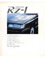 1989 NISSAN SUNNY RZI BROCHURE JAPANS, Boeken, Auto's | Folders en Tijdschriften, Nieuw, Nissan, Author