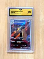 Pokémon - 1 Graded card - Persian 075 / 064 Art Rare Full, Hobby en Vrije tijd, Verzamelkaartspellen | Pokémon, Nieuw