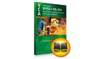 VCA cursusboek B-VCA en VOL-VCA 9789067992374 VTO BV, Boeken, Gelezen, VTO BV, VTO, Verzenden