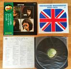 Beatles - Let It Be - LP album (op zichzelf staand item) -, Nieuw in verpakking